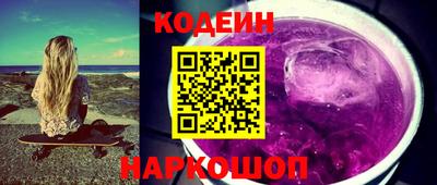 прущая мука Лесосибирск