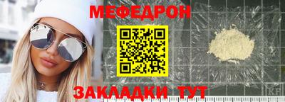 гашиш Ливны
