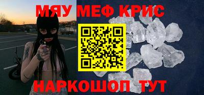 гашиш Ливны