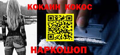 гашиш Ливны