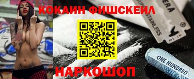 прущая мука Лесосибирск