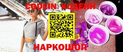 гашиш Ливны