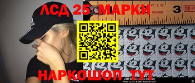 прущая мука Лесосибирск