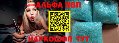 мяу мяу кристалл Ликино-Дулёво