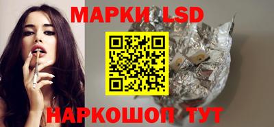 мяу мяу кристалл Ликино-Дулёво