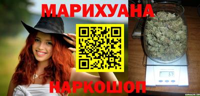 мяу мяу кристалл Ликино-Дулёво