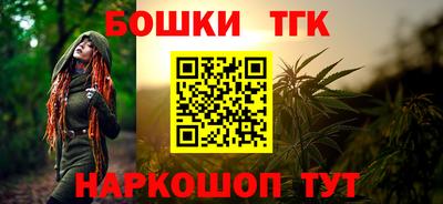 гашиш Ливны