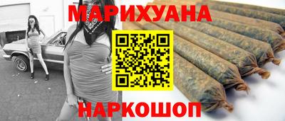мяу мяу кристалл Ликино-Дулёво