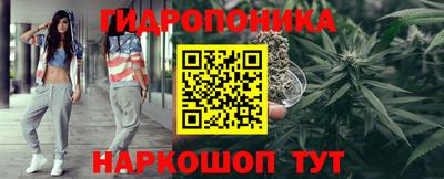 прущая мука Лесосибирск