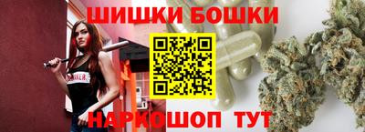 прущая мука Лесосибирск