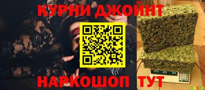 прущая мука Лесосибирск