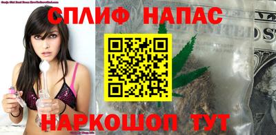 гашиш Ливны