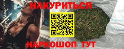 мяу мяу кристалл Ликино-Дулёво