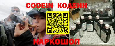 прущая мука Лесосибирск