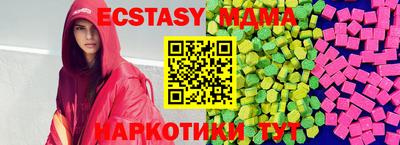 прущая мука Лесосибирск