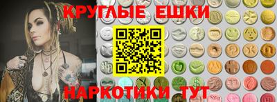 гашиш Ливны