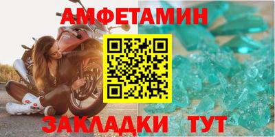 гашиш Ливны