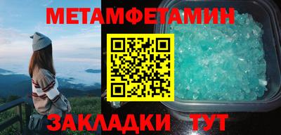 гашиш Ливны