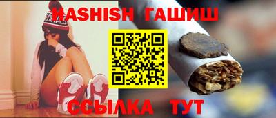 мяу мяу кристалл Ликино-Дулёво