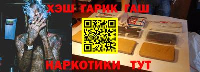 прущая мука Лесосибирск