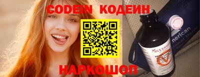 гашиш Ливны