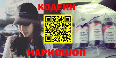 прущая мука Лесосибирск