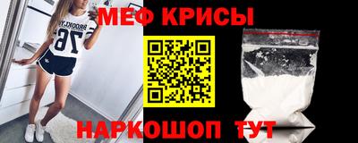гашиш Ливны