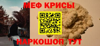 гашиш Ливны